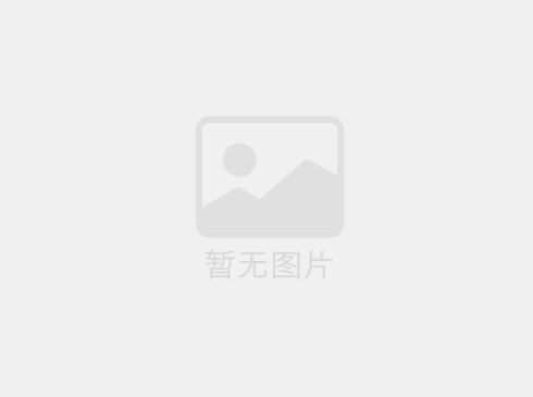 通知