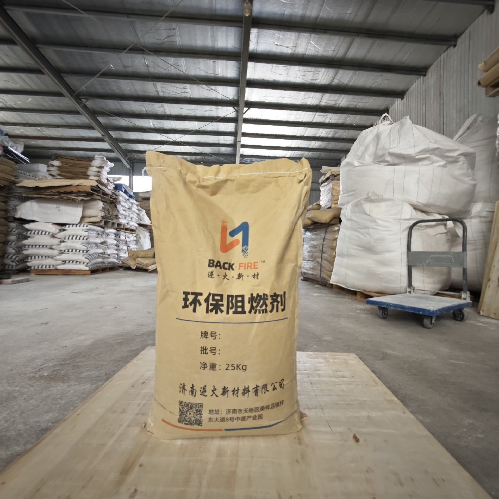 FR104-磷氮环保型织物阻燃剂